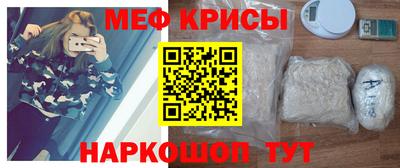 экстази Бугуруслан