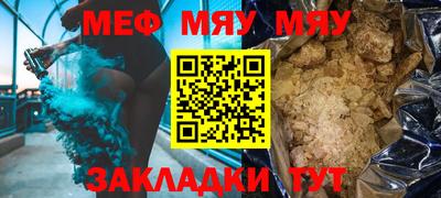 МДПВ Бузулук