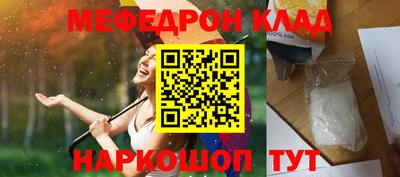 экстази Бугуруслан