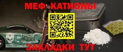 экстази Бугуруслан