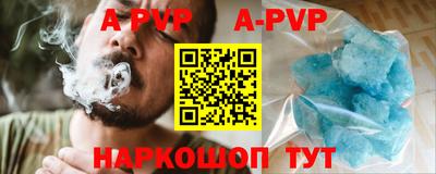 МДПВ Бузулук