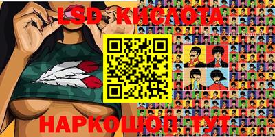 экстази Бугуруслан