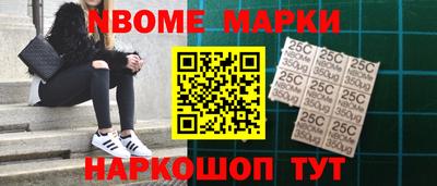 экстази Бугуруслан
