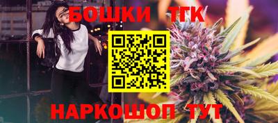 МДПВ Бузулук