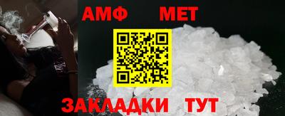 экстази Бугуруслан