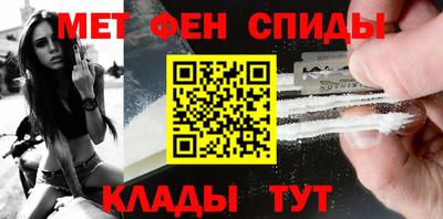 МДПВ Бузулук