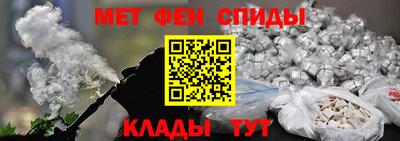 МДПВ Бузулук