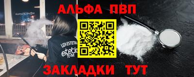 экстази Бугуруслан