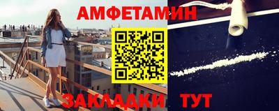 экстази Бугуруслан