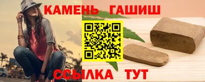 эйфоретик Будённовск