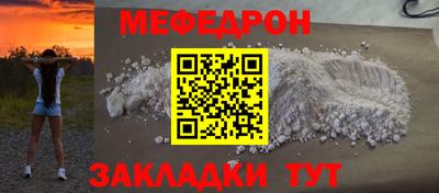 МДПВ Бузулук
