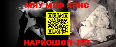 экстази Бугуруслан