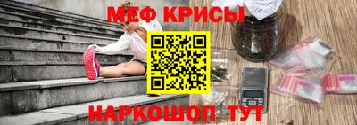экстази Бугуруслан